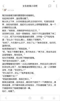 im体育官方网站